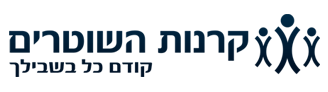 קרנות-השוטרים